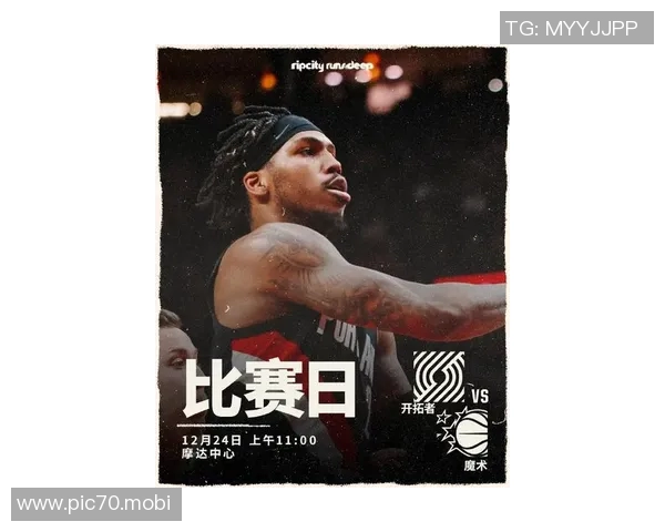 [2026年02月07日] 魔术队最新签约：七年经验后卫卡特增援后场，冲刺季后赛