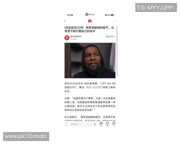 杜兰特功不可没!首发三人表现不佳 杜兰特功不可没!首发三人表现不佳